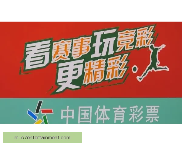 2026世界杯官方互动手游震撼上线畅享指尖精彩赛事体验